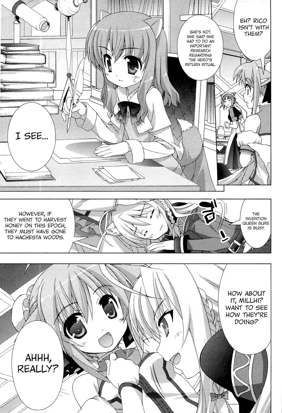 Dog Days Chapter 3 11